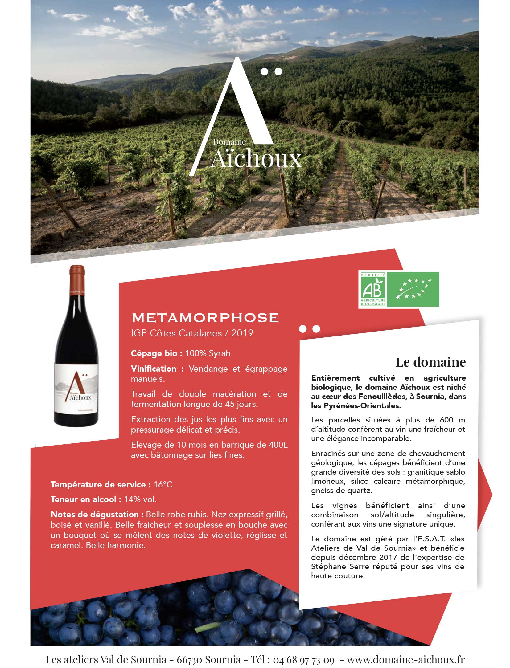 Domaine Aïchoux aichoux/photos/08.jpg